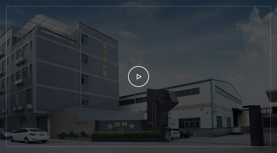 ��ٲ���(�й���)���޹�˾����