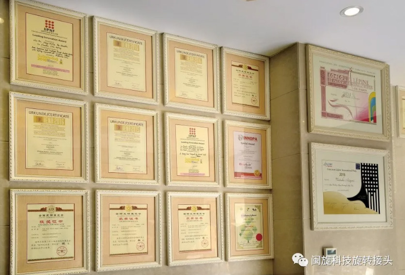 ��ٲ���(�й���)���޹�˾����