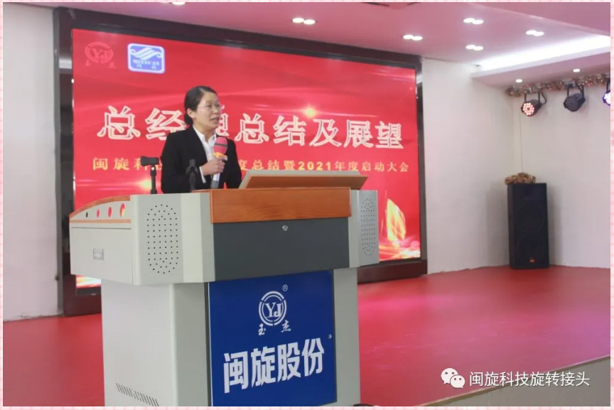 ��ٲ���(�й���)���޹�˾����