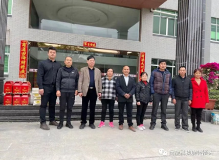 ��ٲ���(�й���)���޹�˾����