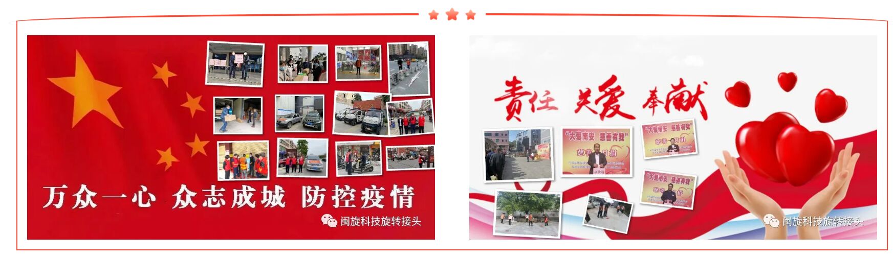 ��ٲ���(�й���)���޹�˾����