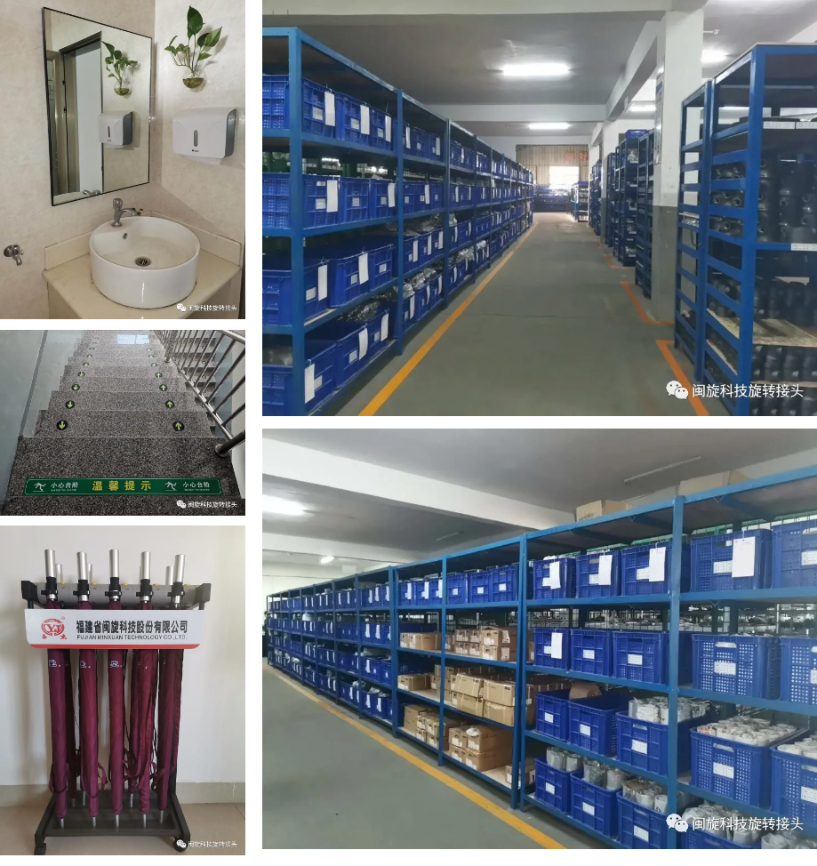 ��ٲ���(�й���)���޹�˾����