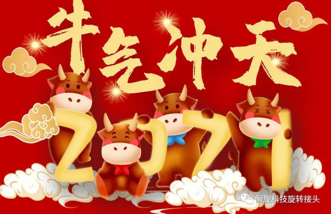 ��ٲ���(�й���)���޹�˾����