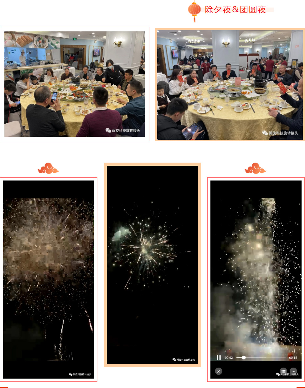 ��ٲ���(�й���)���޹�˾����