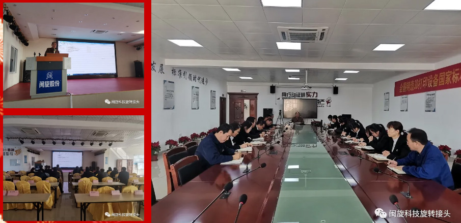 ��ٲ���(�й���)���޹�˾����