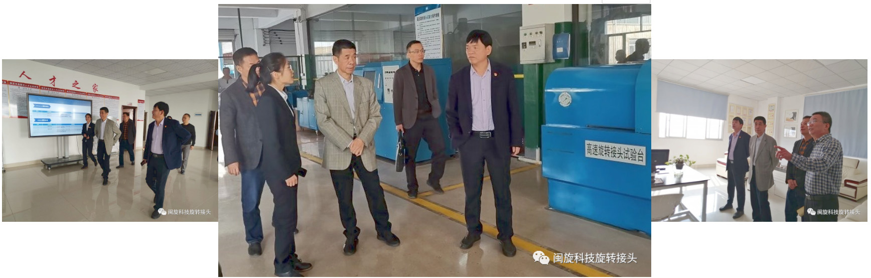 ��ٲ���(�й���)���޹�˾����