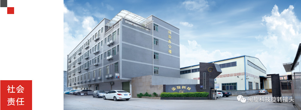 ��ٲ���(�й���)���޹�˾����