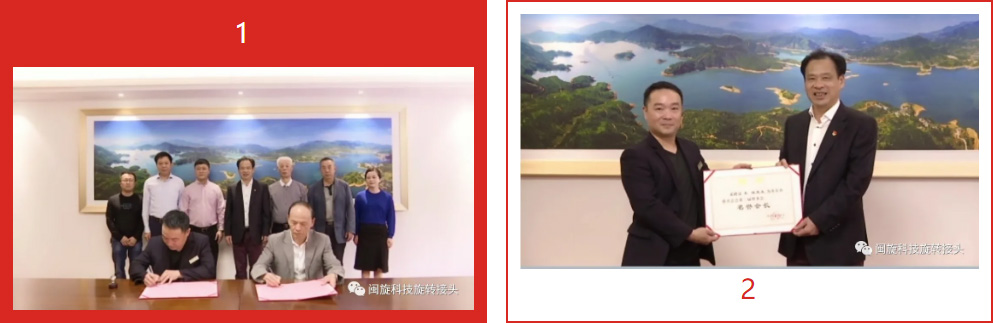 ��ٲ���(�й���)���޹�˾����