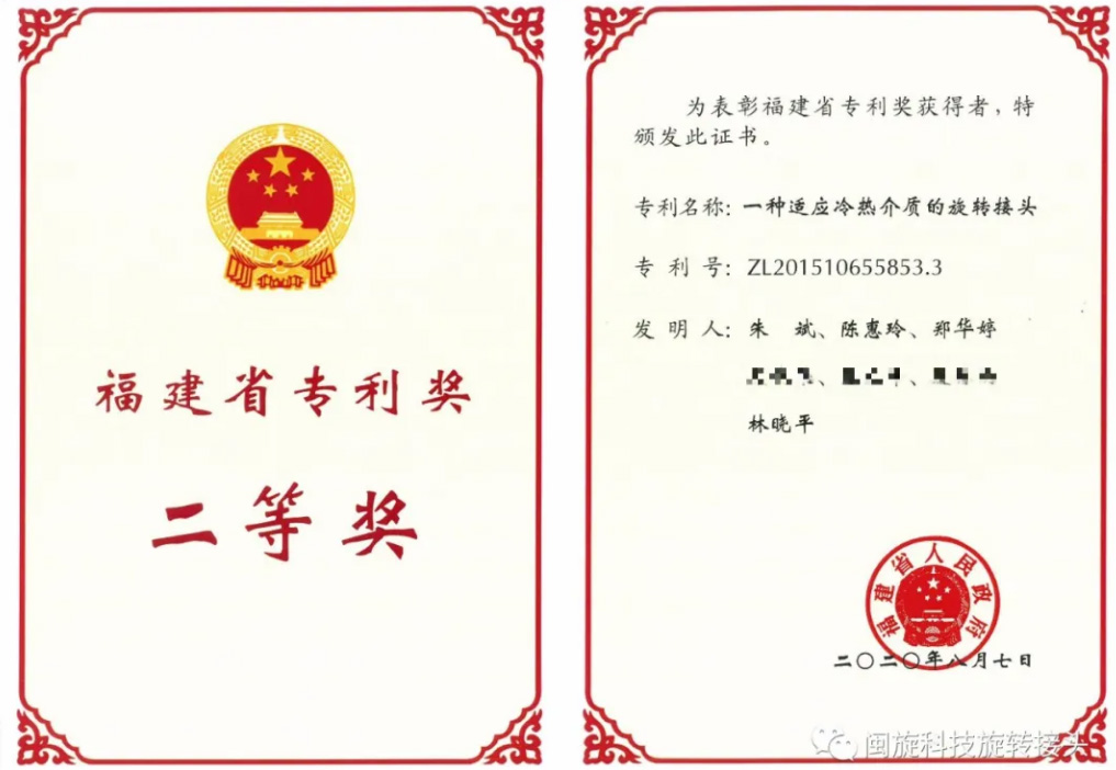 ��ٲ���(�й���)���޹�˾����