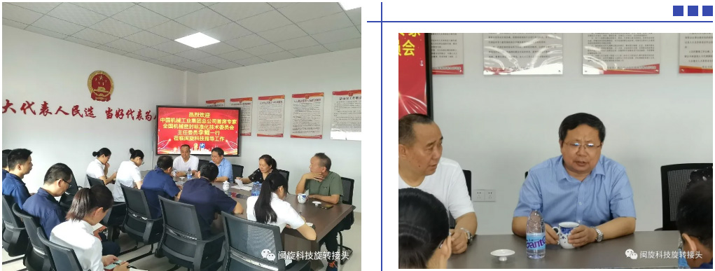 ��ٲ���(�й���)���޹�˾����