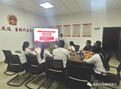 ��ٲ���(�й���)���޹�˾����