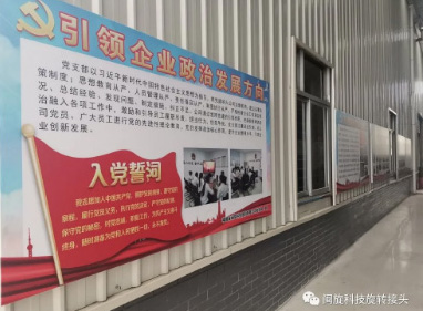 ��ٲ���(�й���)���޹�˾����