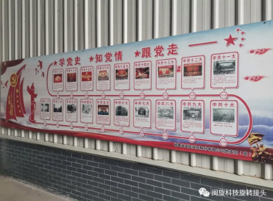 ��ٲ���(�й���)���޹�˾����