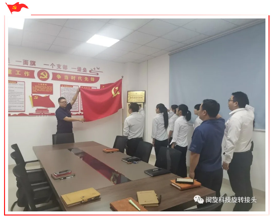 ��ٲ���(�й���)���޹�˾����