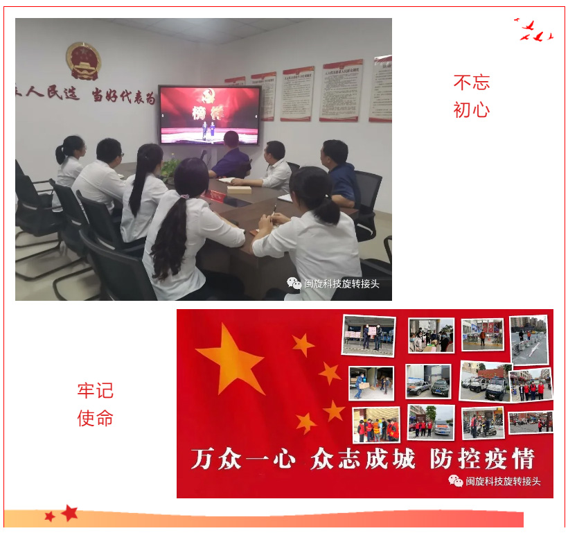 ��ٲ���(�й���)���޹�˾����