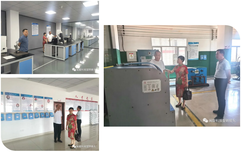 ��ٲ���(�й���)���޹�˾����