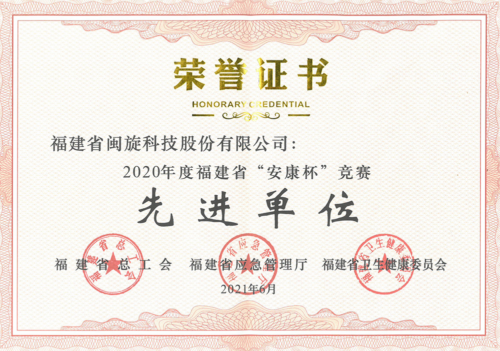 ��ٲ���(�й���)���޹�˾����