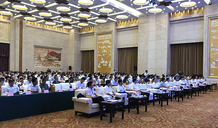 ��ٲ���(�й���)���޹�˾����