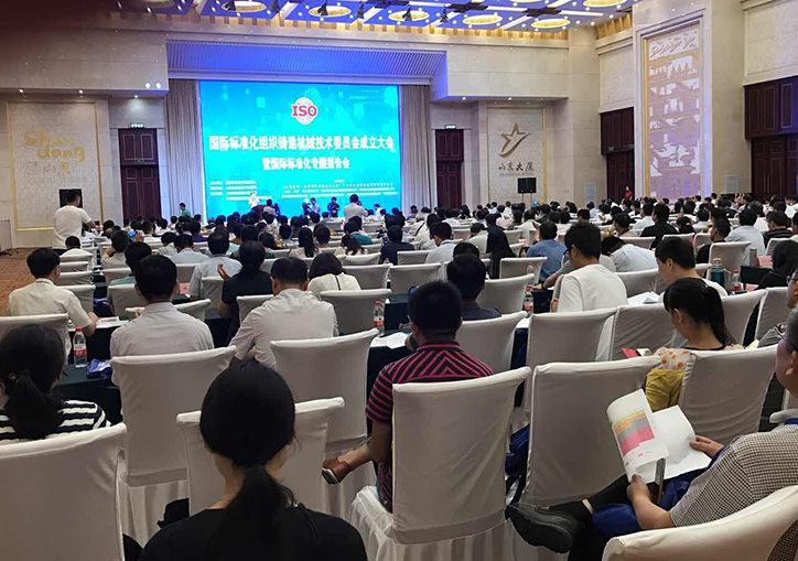 ��ٲ���(�й���)���޹�˾����