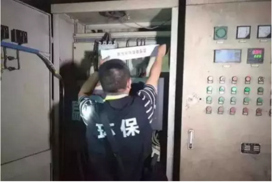 ��ٲ���(�й���)���޹�˾����