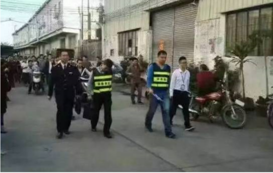 ��ٲ���(�й���)���޹�˾����