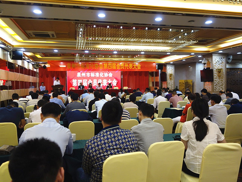 ��ٲ���(�й���)���޹�˾����