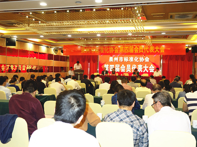 ��ٲ���(�й���)���޹�˾����