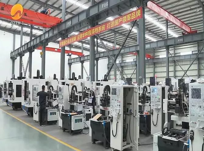 ��ٲ���(�й���)���޹�˾����