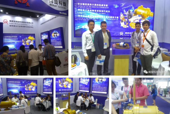 ��ٲ���(�й���)���޹�˾����