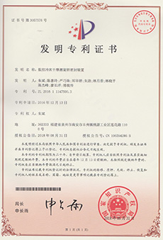 ��ٲ���(�й���)���޹�˾����