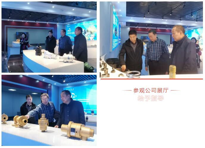 ��ٲ���(�й���)���޹�˾����