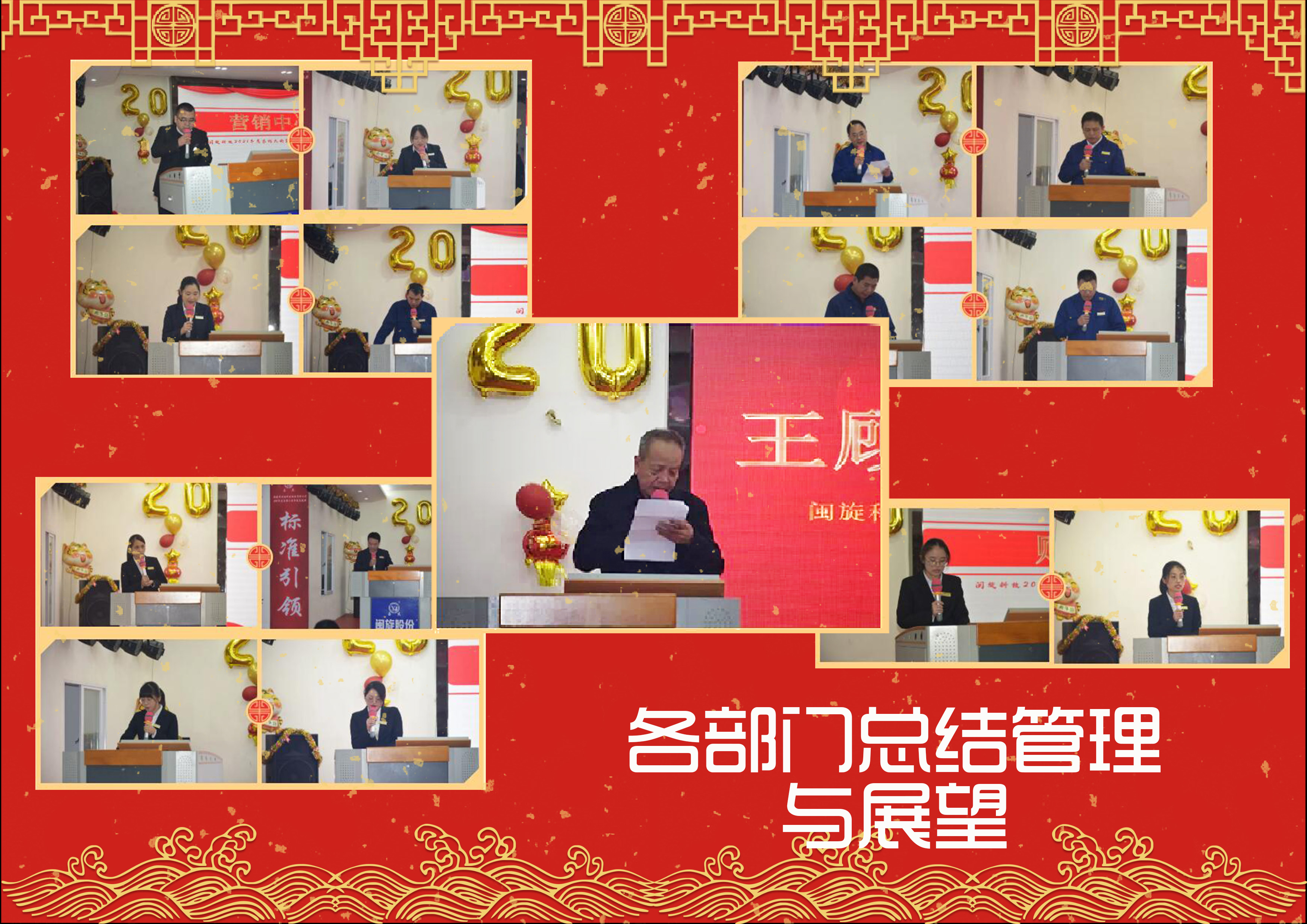 ��ٲ���(�й���)���޹�˾����