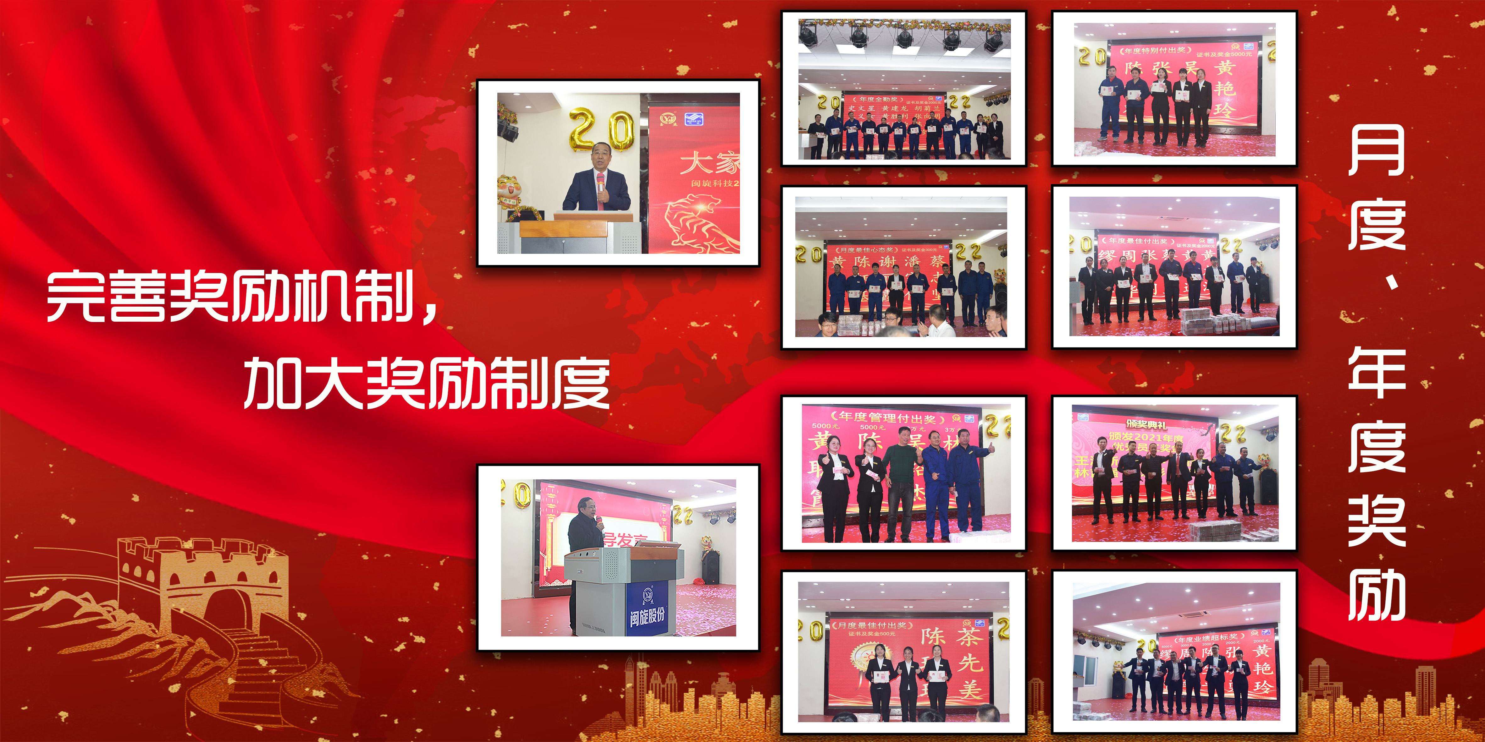 ��ٲ���(�й���)���޹�˾����