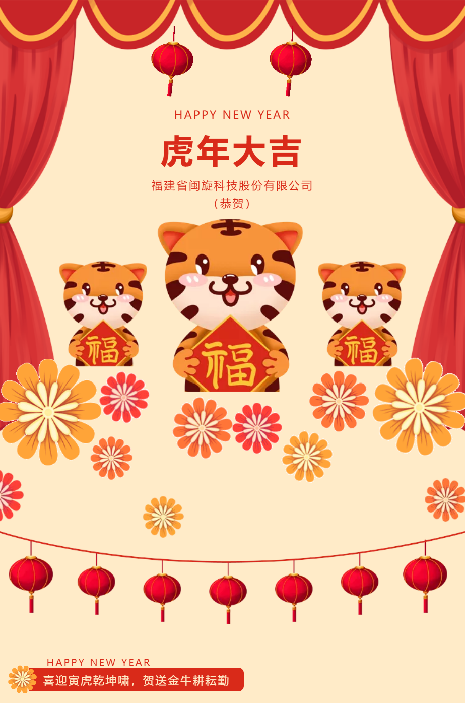 ��ٲ���(�й���)���޹�˾����