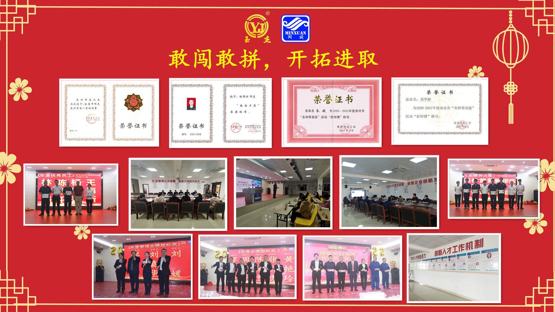 ½ð°Ù²©¡¤(ÖйúÇø)ÓÐÏÞ¹«Ë¾¹ÙÍø