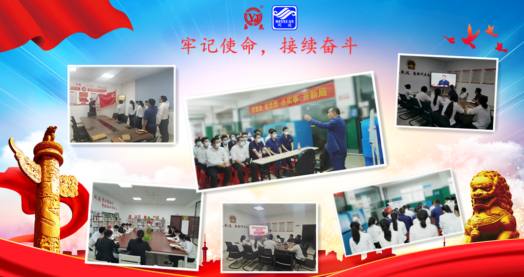 ½ð°Ù²©¡¤(ÖйúÇø)ÓÐÏÞ¹«Ë¾¹ÙÍø