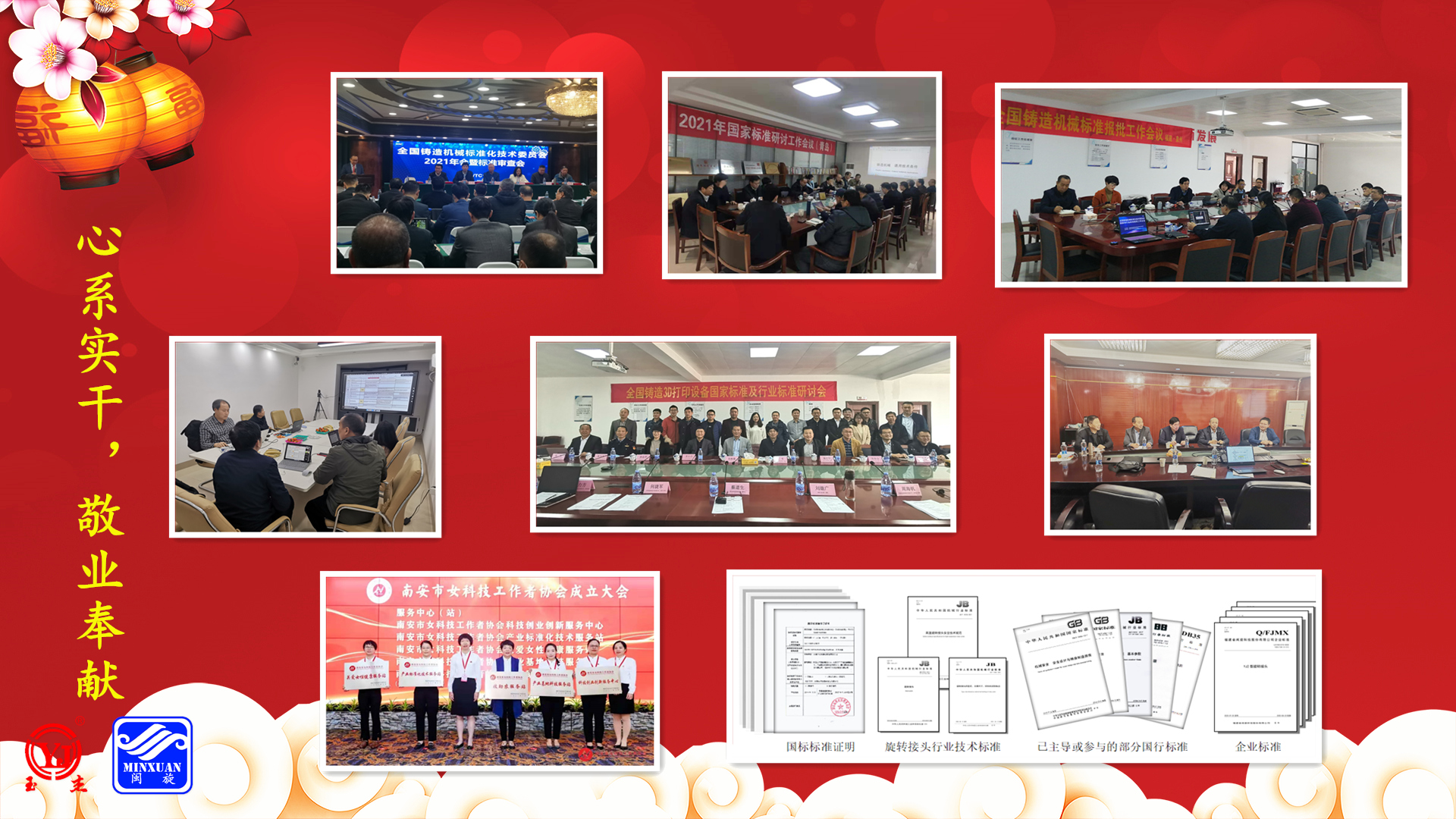 ½ð°Ù²©¡¤(ÖйúÇø)ÓÐÏÞ¹«Ë¾¹ÙÍø