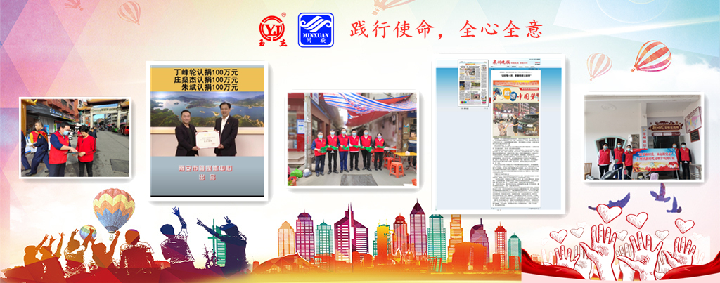 ½ð°Ù²©¡¤(ÖйúÇø)ÓÐÏÞ¹«Ë¾¹ÙÍø