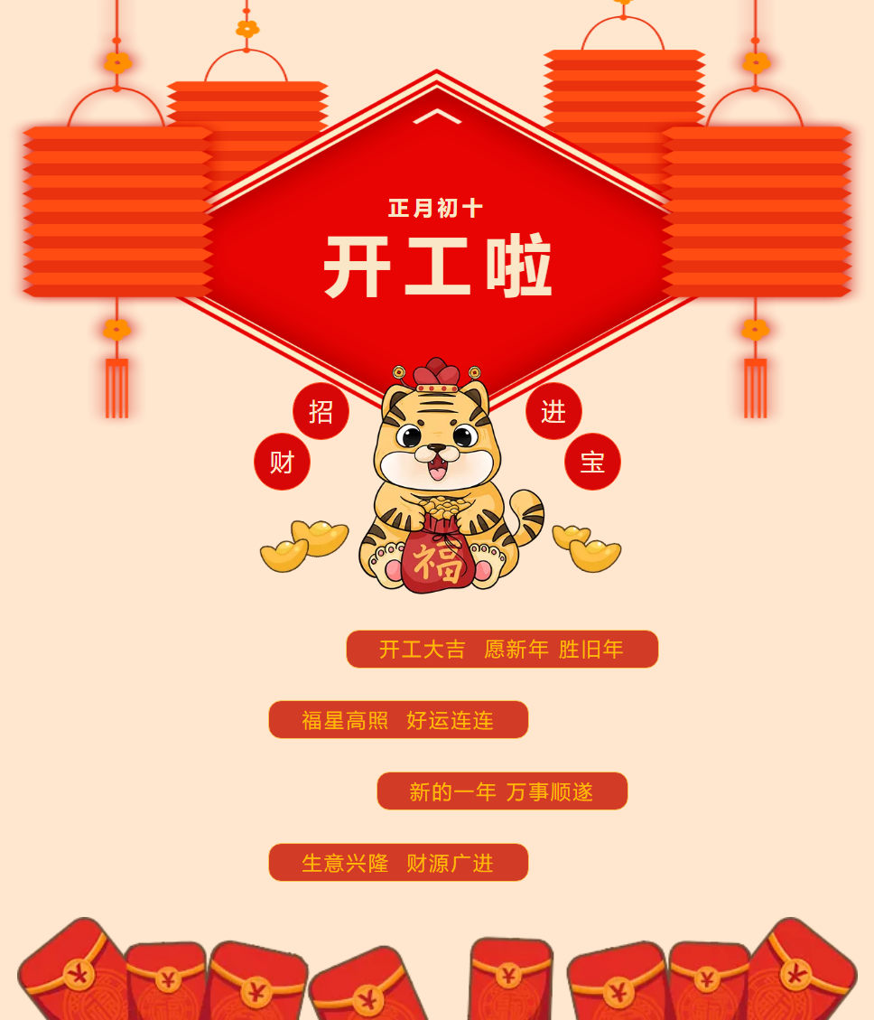 ��ٲ���(�й���)���޹�˾����