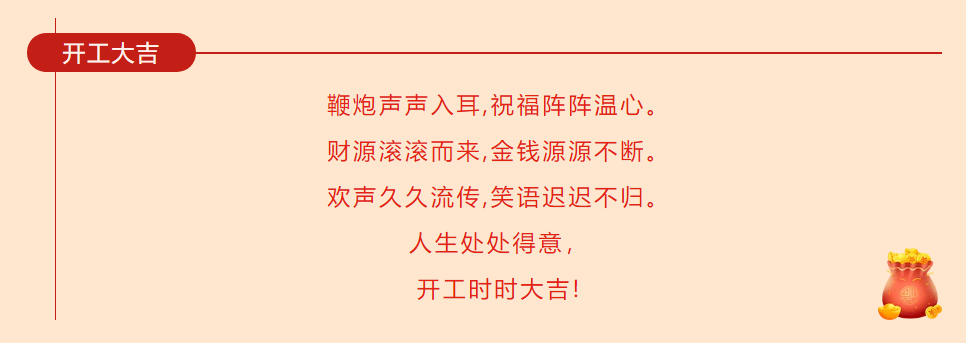 ½ð°Ù²©¡¤(ÖйúÇø)ÓÐÏÞ¹«Ë¾¹ÙÍø