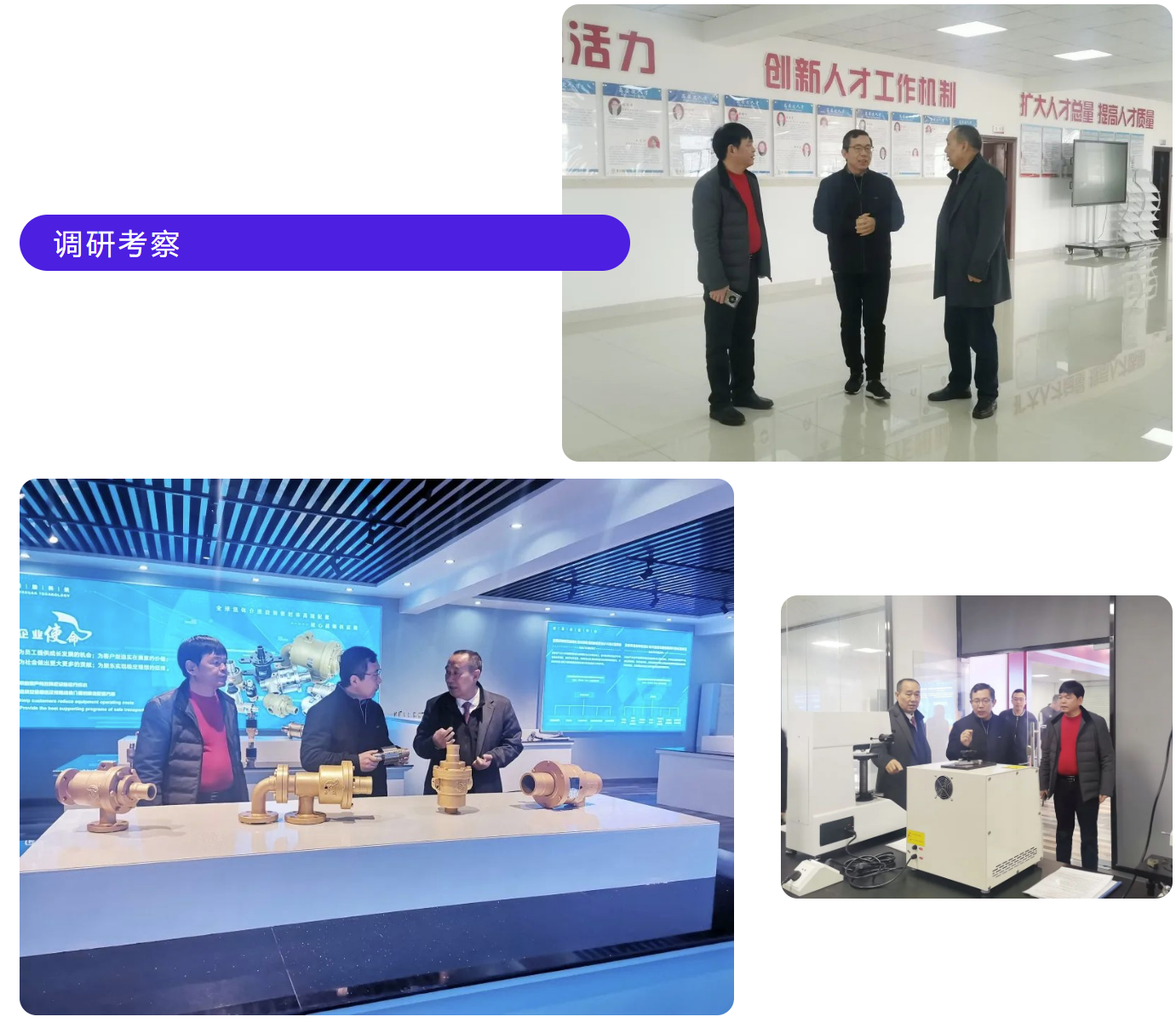 金百博·(中国区)有限公司官网