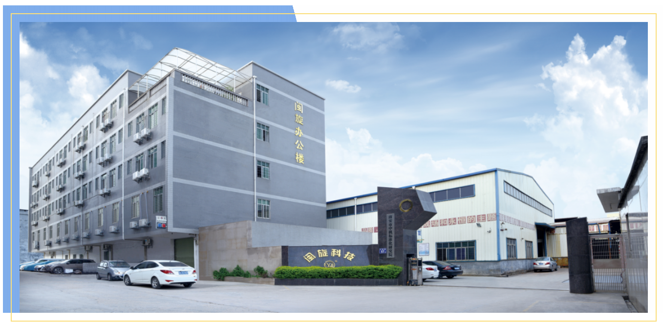 金百博·(中国区)有限公司官网