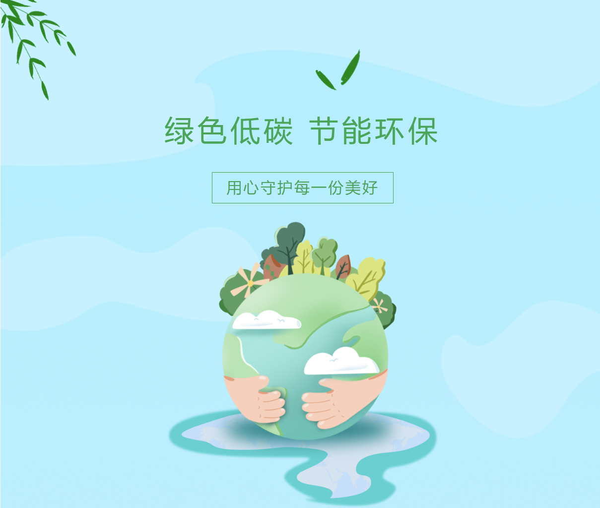 ��ٲ���(�й���)���޹�˾����