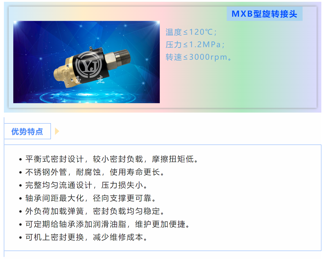 ��ٲ���(�й���)���޹�˾����