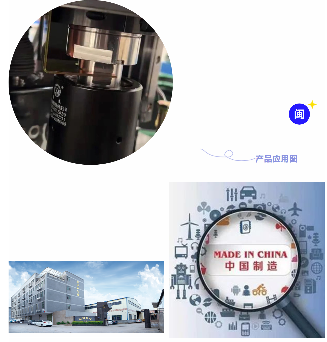 ½ð°Ù²©¡¤(ÖйúÇø)ÓÐÏÞ¹«Ë¾¹ÙÍø