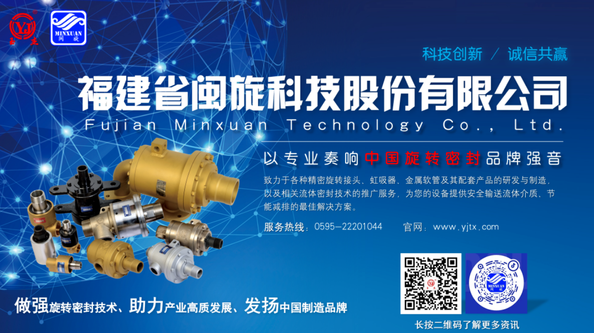 ½ð°Ù²©¡¤(ÖйúÇø)ÓÐÏÞ¹«Ë¾¹ÙÍø