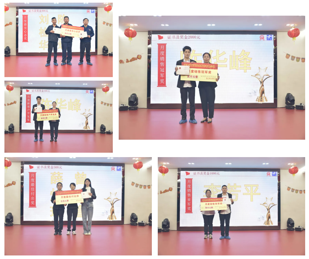 ��ٲ���(�й���)���޹�˾����