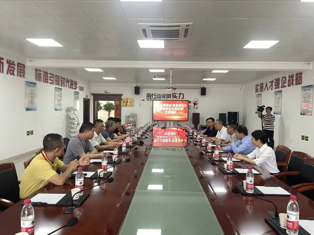 ��ٲ���(�й���)���޹�˾����