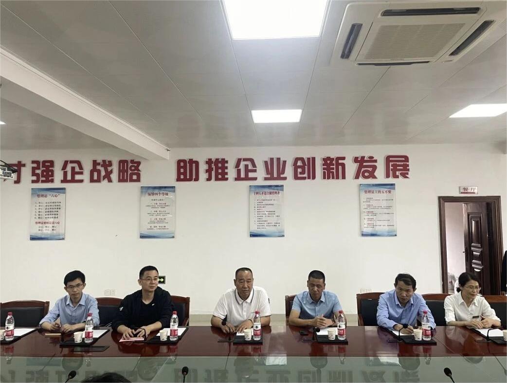 ��ٲ���(�й���)���޹�˾����