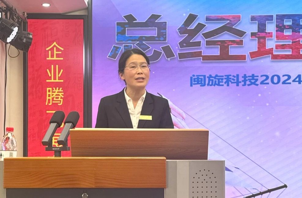 ��ٲ���(�й���)���޹�˾����